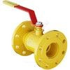 Кран шаровой сталь газ GAS PRO 11с67п 2ЦФ.00.1 Ду 50 Ру40 фл L=180мм Маршал 2ЦФ.00.1.040.050/040 — 1