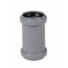 Муфта PP-H двухраструбная серая HT HTMM Дн 50 б/нап в/к Ostendorf 112510 — 5
