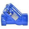 Клапан обратный чугун шаровой 3011 Ду 25 Ру16 Тмакс=80 оС ВР шар сталь+EPDM Benarmo