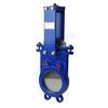 Задвижка шиберная двусторонняя чугун 1121A Ду 100 Ру16 межфл под электропривод уплотнение: NBR Benarmo