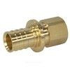 Муфта для PE-X труб аксиальная латунь Дн 20х3/4" ВР РОС