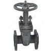 Задвижка клиновая сталь 30с41нж Ду 350 Ру16 фл HZCX — 7
