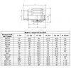 Муфта компрессионная ПЭ Дн 40х1 1/2" НР Ру16 ТПК-АКВА 50031240