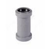 Муфта PP-H двухраструбная серая HT HTMM Дн 40 б/нап в/к Ostendorf 111510 — 5