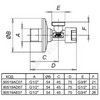 Кран латунь бытовой хром угловой G1/2" Ру10 НР маховик с отражателем Icma 90519AD07, миниатюра — 3