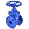 Задвижка чугун 30ч39р 1010W аналог МЗВ обрезиненный клин EPDM с гайкой и направляющими клина Ду 50 Ру10/16 фл Benarmo — 6