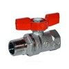 Кран шаровой латунь хром R254D Ду 32 Ру35 ВР/НР бабочка красная Giacomini R254X006 — 5