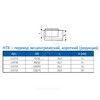 Переход PP-H эксцентрический короткий серый HT HTR Дн 110х75 б/нап в/к Ostendorf 115715, миниатюра — 3
