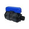 Кран шаровой компрессионный Ду 33 1 1/4"x1" НР/ВР Ру16 VALFEX 1210012114100