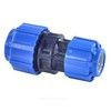 Муфта компрессионная ПЭ переходная Дн 25х20 Ру16 ТПК-АКВА 50022520, миниатюра — 1