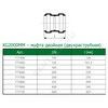 Муфта PP-MD двухраструбная зелёная KG2000 KG2000MM Дн 400 б/нап в/к Ostendorf 777900, миниатюра — 3