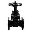 Задвижка чугун 30ч6бр Ду 250 Ру10 Тмакс=225C фл ЛМЗ, миниатюра — 1