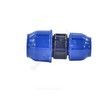 Муфта компрессионная ПЭ переходная Дн 25х20 Ру16 RTP (РосТурПласт) 11521, миниатюра — 1