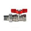 Кран шаровой латунь хром R259D Ду 32 Ру35 ВР/"американка" бабочка красная Giacomini R259X009
