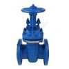 Задвижка клиновая сталь 30лс41нжХЛ Ду 80 Ру16 фл МЗТА, миниатюра — 8