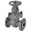 Задвижка клиновая сталь 30с15нж Ду 200 Ру40 фл МЗТА — 2