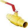 Кран шаровой сталь газ GAS PRO 11с67п ЦП.00.1 Ду 100 Ру25 п/привар L=390мм полнопроходной Маршал ЦП.00.1.025.100
